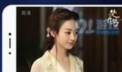 91我看电视直播,畅享海量频道，尽享视听盛宴